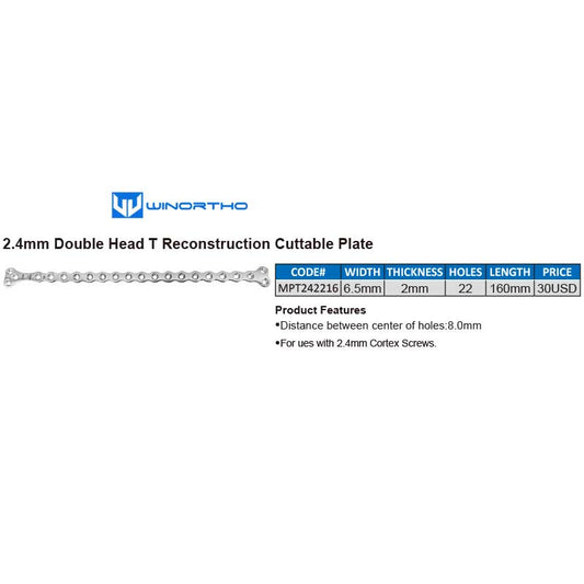 2.4mm Double Head T Reconstruction Cuttable vet veterinery orthopedic instruments pet dog